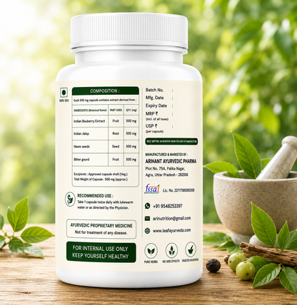 Leaf Ayurveda Madhu Leaf Capsules – Ayurvedic Herbal Supplement for Blood Sugar Support | 60 Capsules